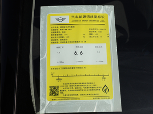 2018T 1.5T ONE PLUS ŲͺĘʾ