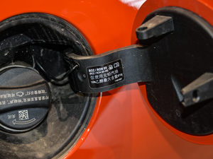 2018T 1.5T ONE PLUS ^