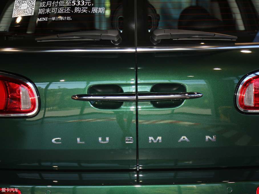 2018MINI CLUBMAN 2.0T COOPER S (jng)