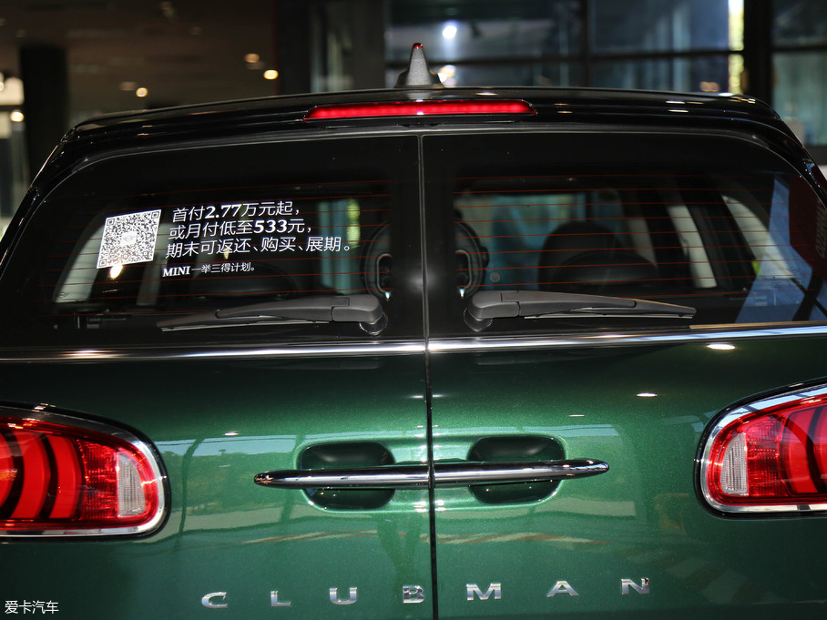 2018MINI CLUBMAN 2.0T COOPER S 