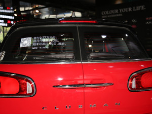 20181.5T COOPER ِ܇ (x)(ji)^