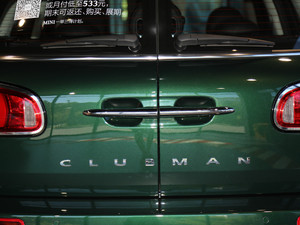 20182.0T COOPER S (jng) (x)(ji)^