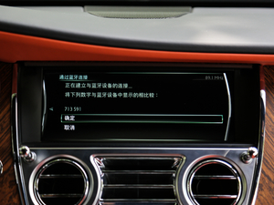 2019Bespoke߼(j)ư п؅^(q)