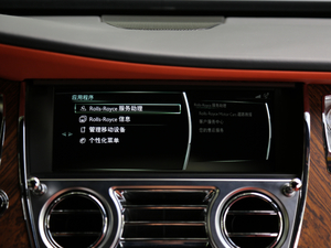 2019Bespoke߼ư п؅^