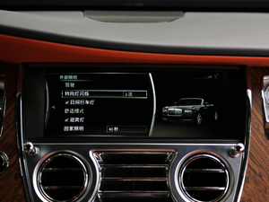 2019Bespoke߼ư п؅^