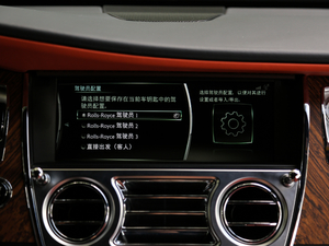 2019Bespoke߼ư п؅^