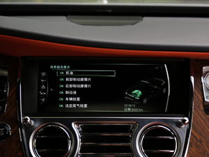 2019Bespoke߼ư п؅^