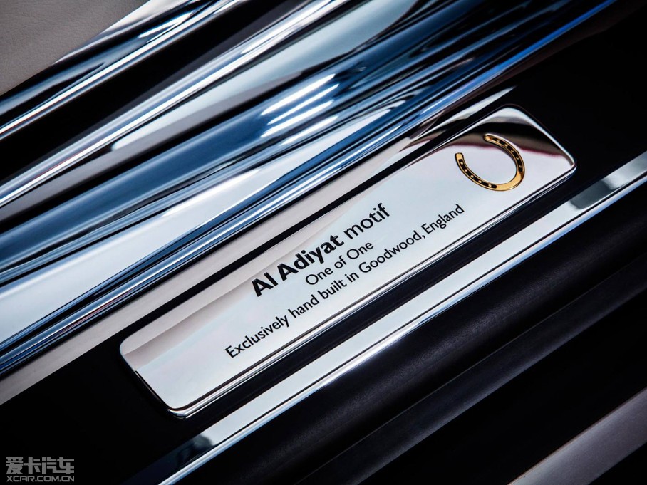 2015Ӱ Coupe Al-Adiyat؄e