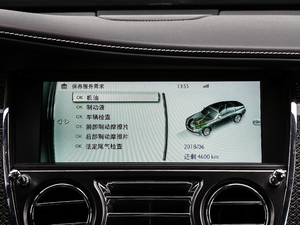 2017Black Badge п؅^