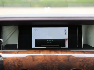 2019L(zhng)S п؅^(q)