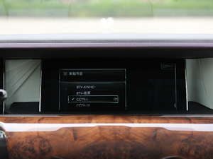 2019L(zhng)S п؅^(q)