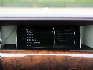 2019L(zhng)S п؅^(q)