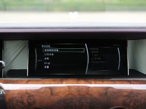 2019L(zhng)S п؅^(q)