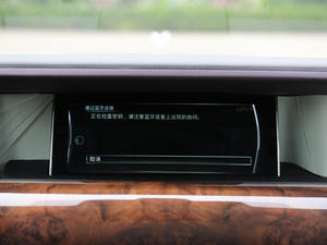 2019L(zhng)S п؅^(q)