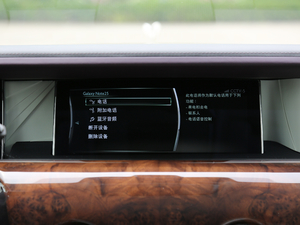 2019L(zhng)S п؅^(q)