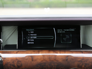 2019L(zhng)S п؅^(q)