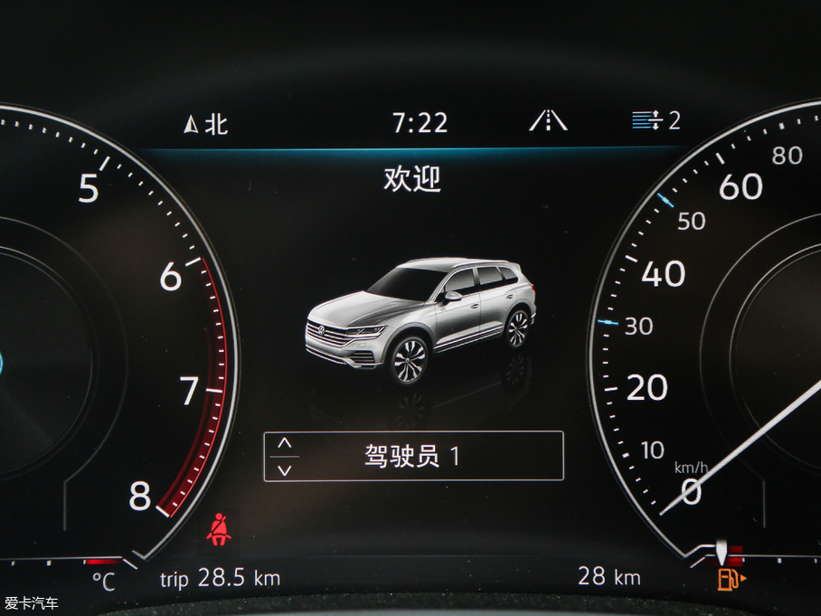 2019;J 2.0TSI J (gu)V