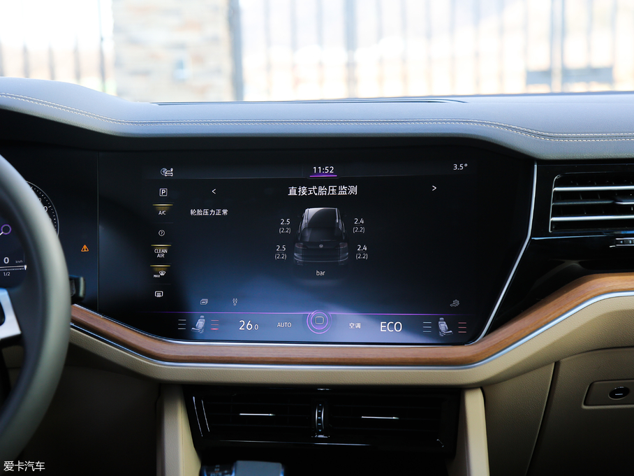 2019;J 3.0TSI Jǰ V