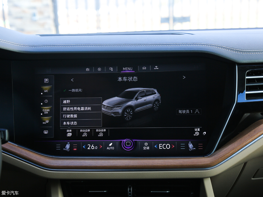 2019;J 3.0TSI Jǰ V