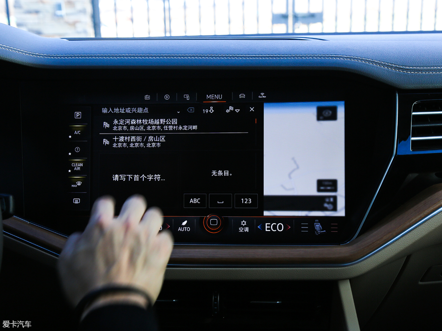 2019;J 3.0TSI Jǰ V