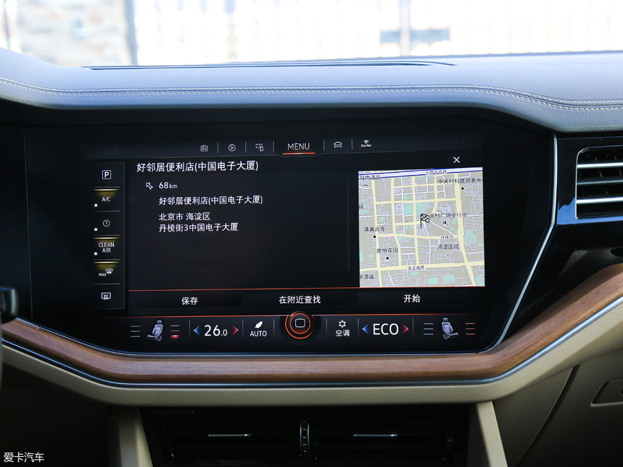 2019;J 3.0TSI Jǰ V