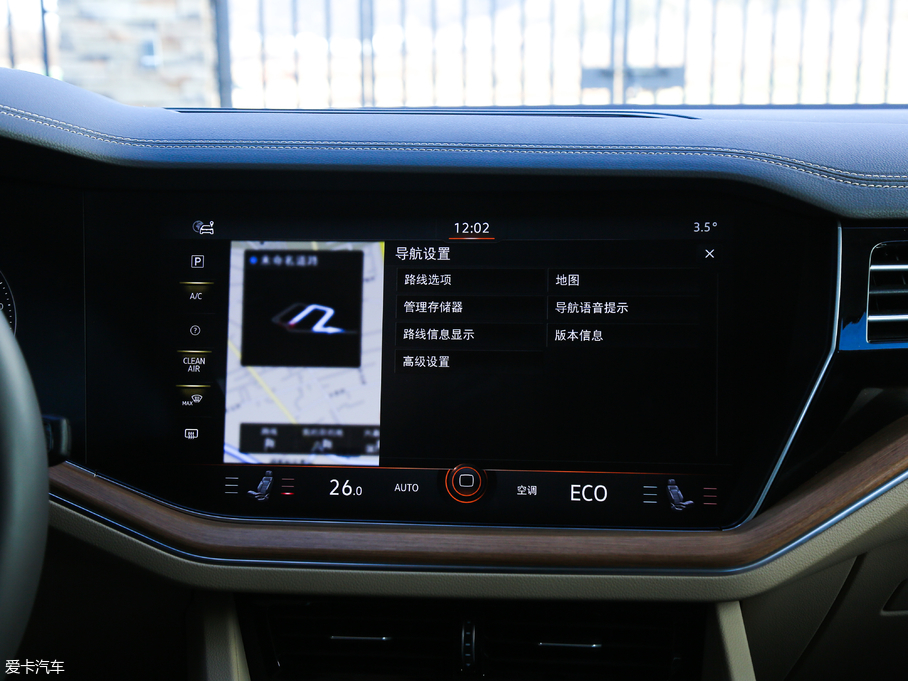 2019;J 3.0TSI Jǰ V