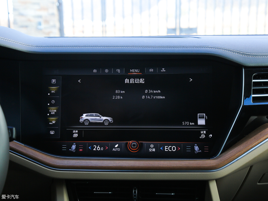 2019;J 3.0TSI Jǰ V