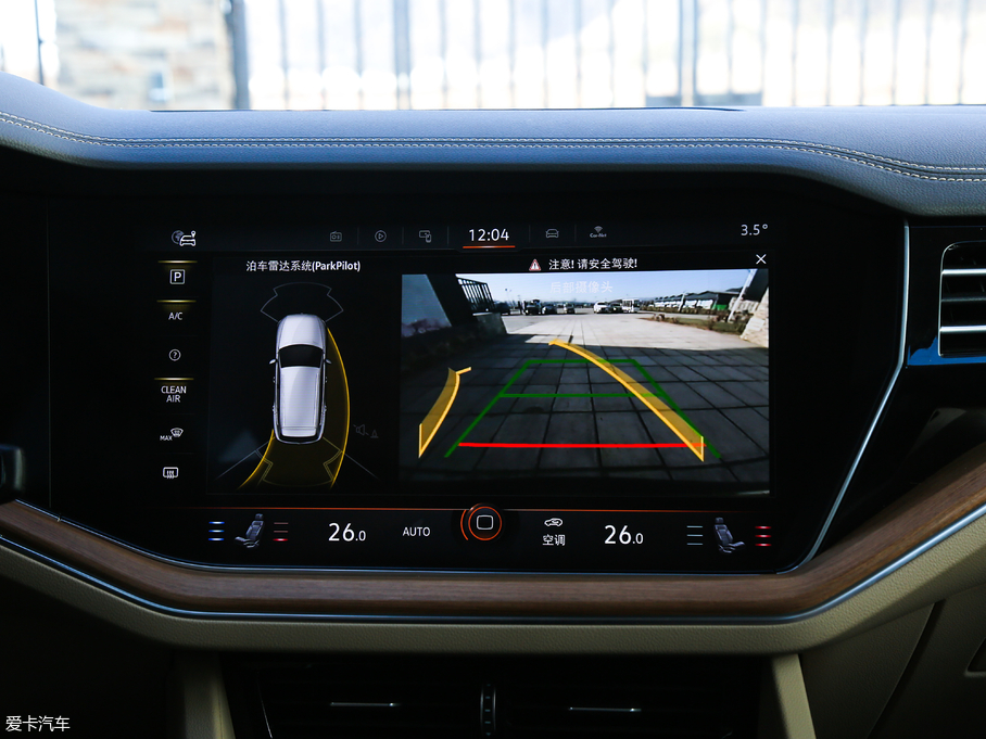 2019;J 3.0TSI Jǰ V