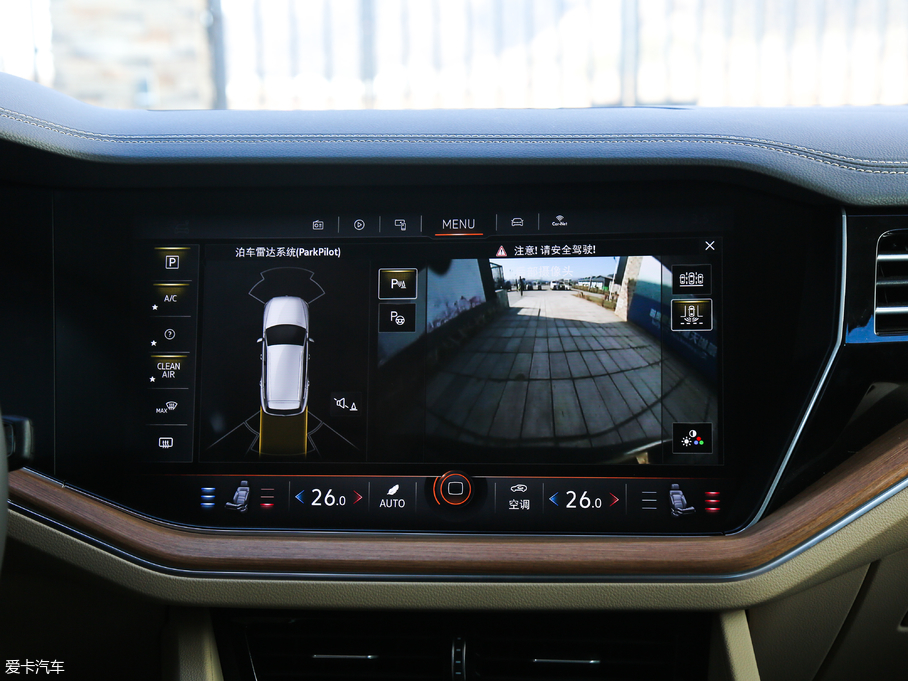 2019;J 3.0TSI Jǰ V