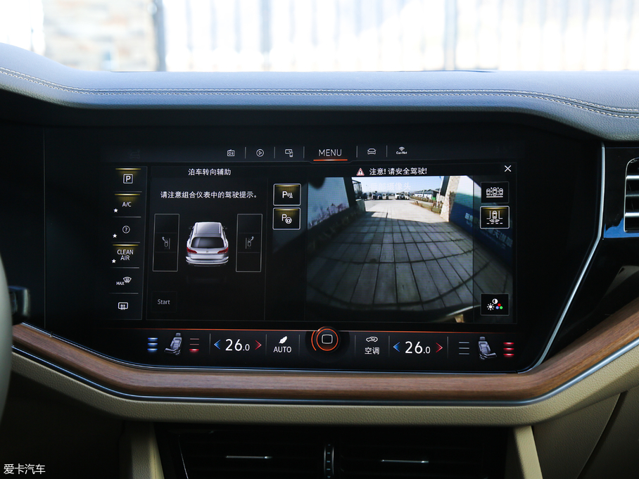 2019;J 3.0TSI Jǰ V