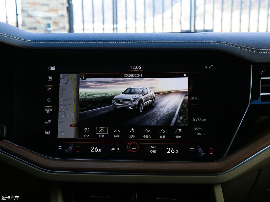 2019;J 3.0TSI Jǰ V