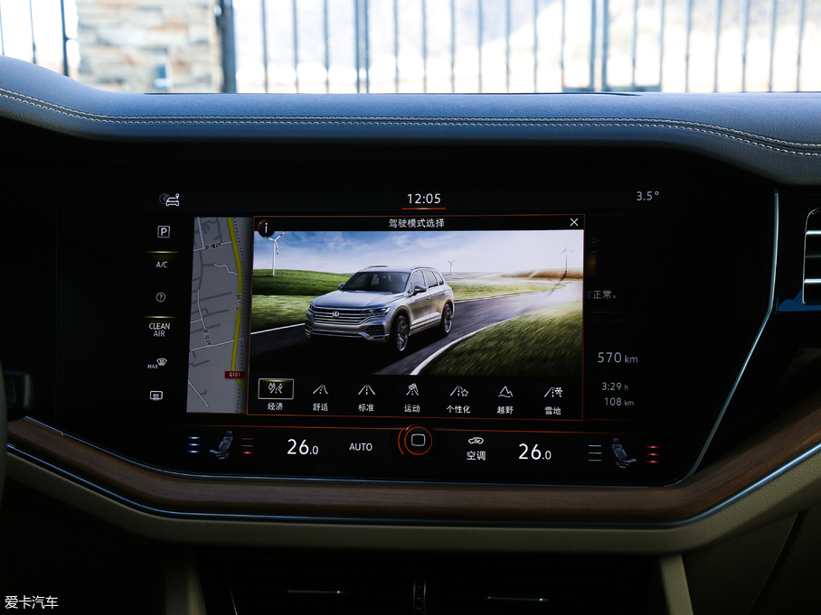 2019;J 3.0TSI Jǰ V