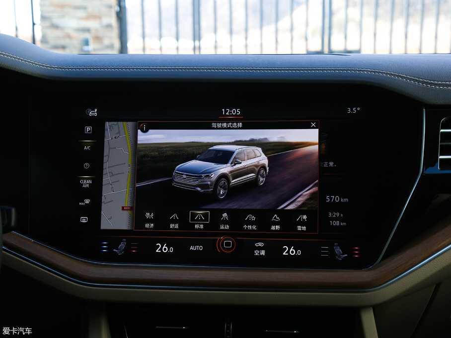 2019;J 3.0TSI Jǰ V