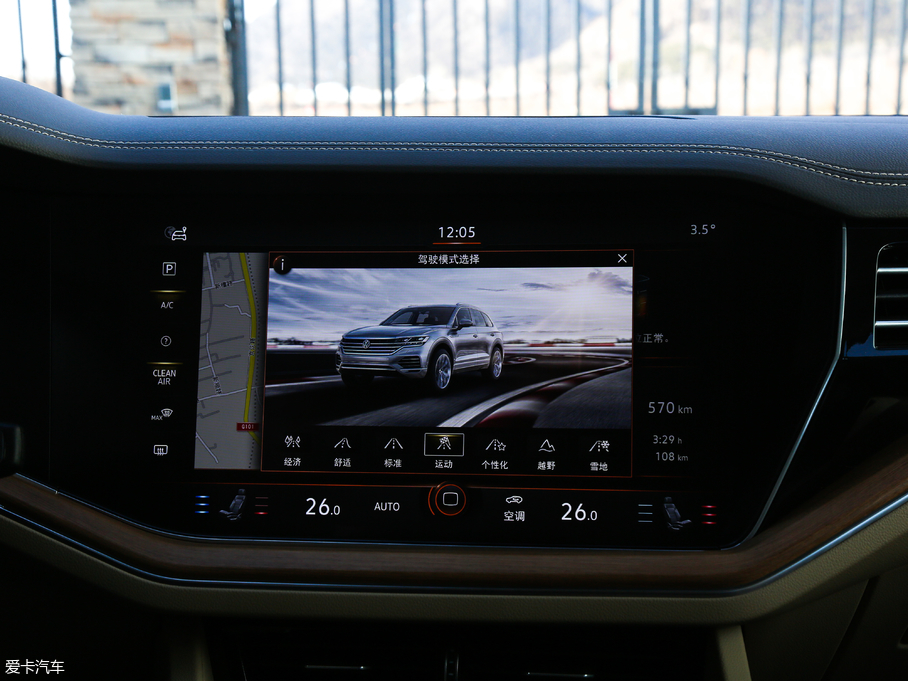 2019;J 3.0TSI Jǰ (gu)V