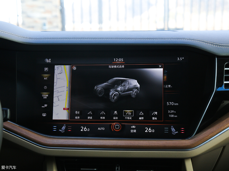 2019;J 3.0TSI Jǰ V