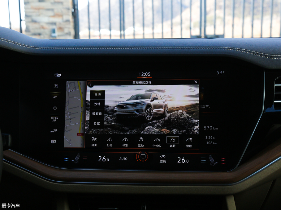 2019;J 3.0TSI Jǰ (gu)V