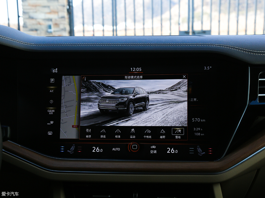 2019;J 3.0TSI Jǰ V