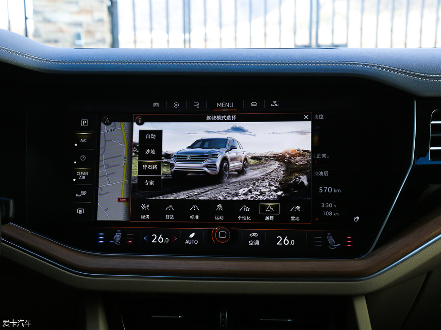 2019;J 3.0TSI Jǰ V