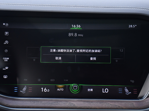 20193.0TSI Jh V п؅^