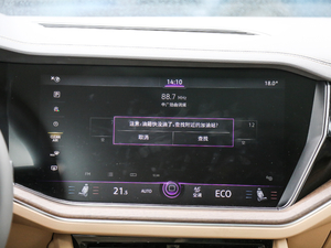 20193.0TSI Jh V п؅^