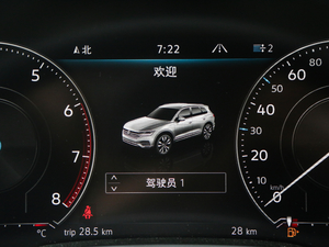 20192.0TSI J V п؅^