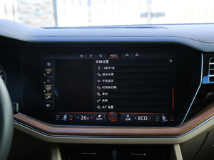 20193.0TSI Jǰ V п؅^(q)