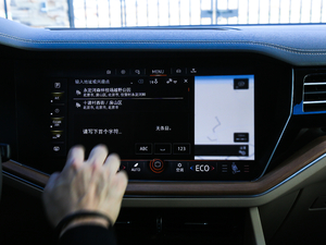 20193.0TSI Jǰ (gu)V п؅^(q)