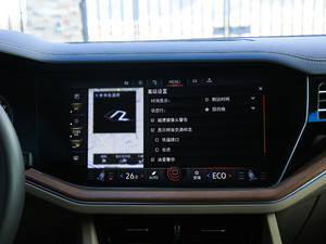 20193.0TSI Jǰ (gu)V п؅^(q)