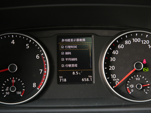 20192.0TSI (q) 7  п؅^(q)