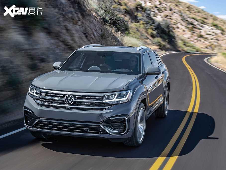 2020Atlas Cross Sport