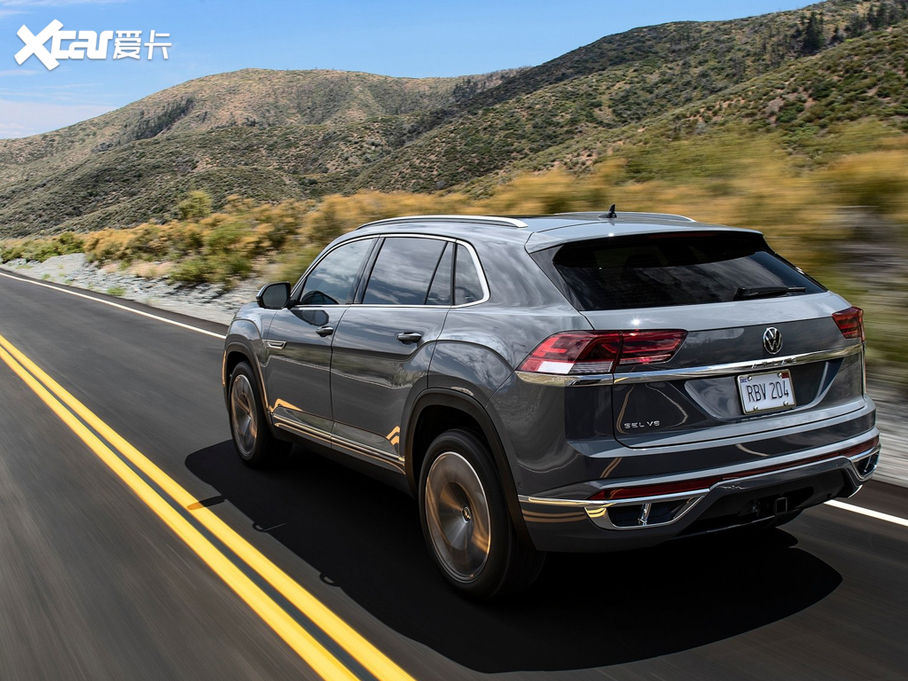 2020Atlas Cross Sport