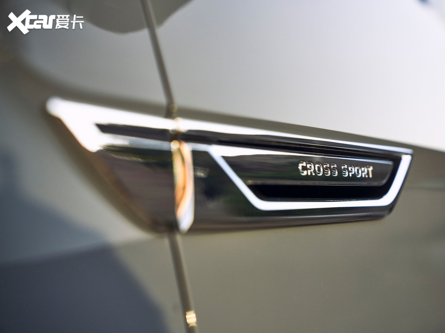 2020Atlas Cross Sport