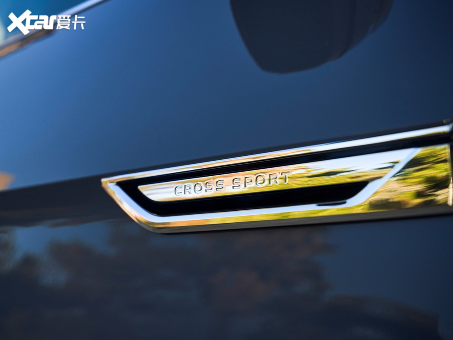 2020Atlas Cross Sport