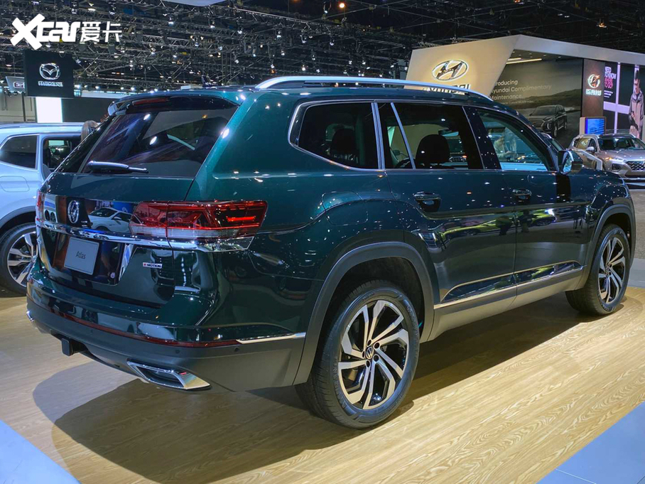 2020���Atlas ������